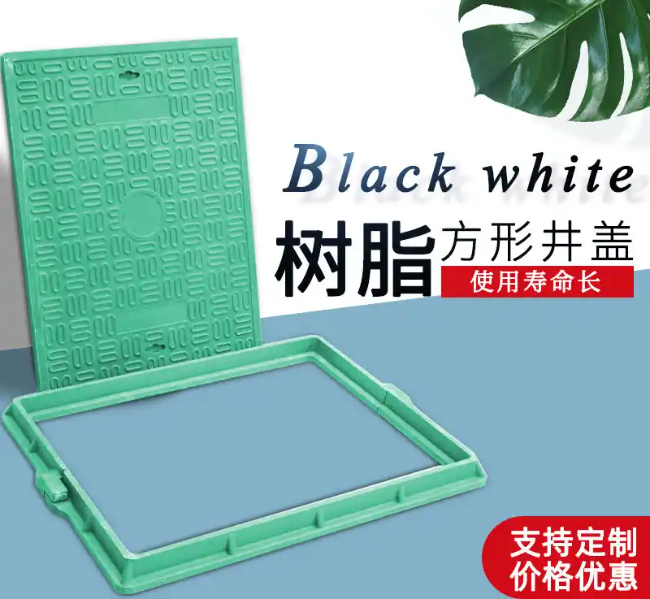 南通树脂复合电力方井展示